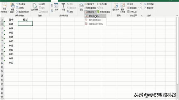 ad71c8b15bb901deec394656a44d7d30.png