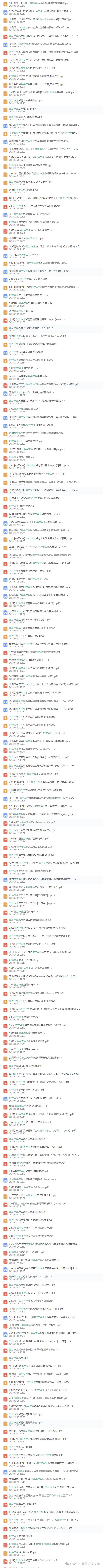 ad731609531f28ffb7737c3a10bbaafd.jpeg