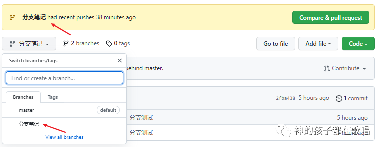 image-20220120220623048