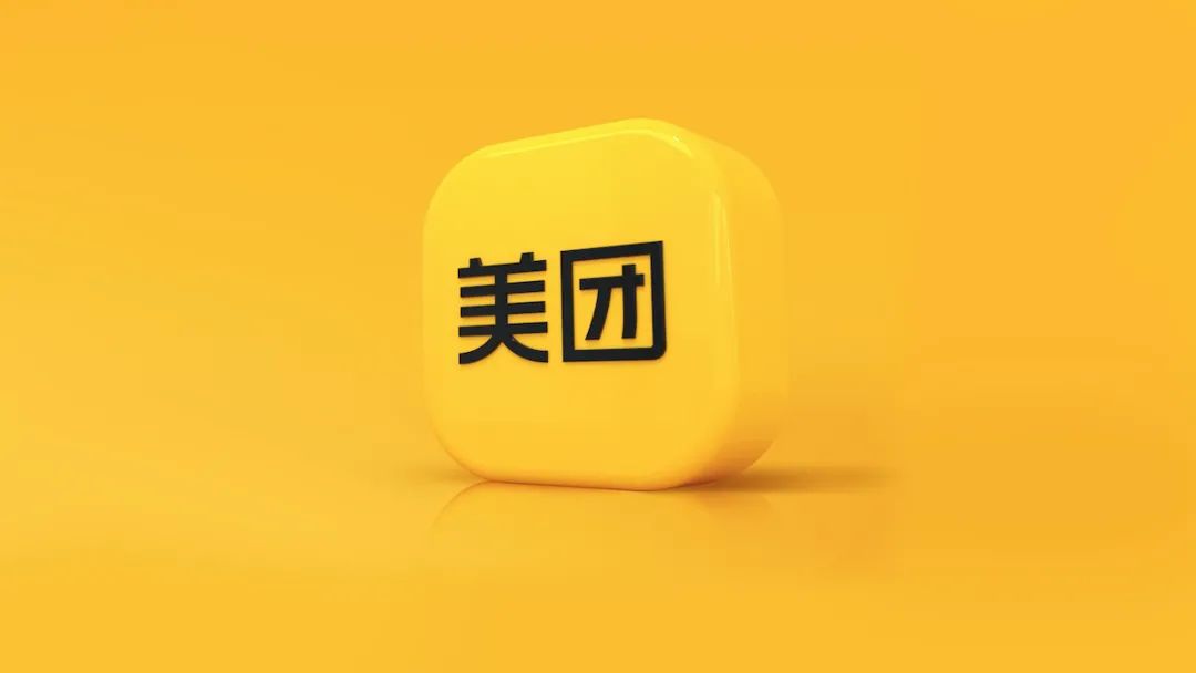 北京内推美团到店广告平台招聘广告算法专家社招l7l8