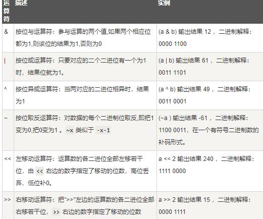 ad7d6cf66408c0c2a6a9533bc46cea23.png