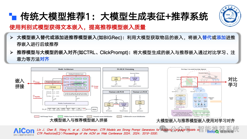 ad80873c8de8049a296adaa083b6f1ac.png
