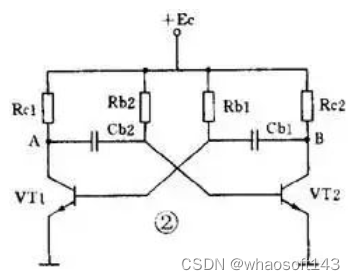 嵌入式~PCB专辑16_触发器_10