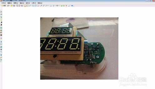 ad8371fbfecaab35b1d04ffc25b50d6c.png