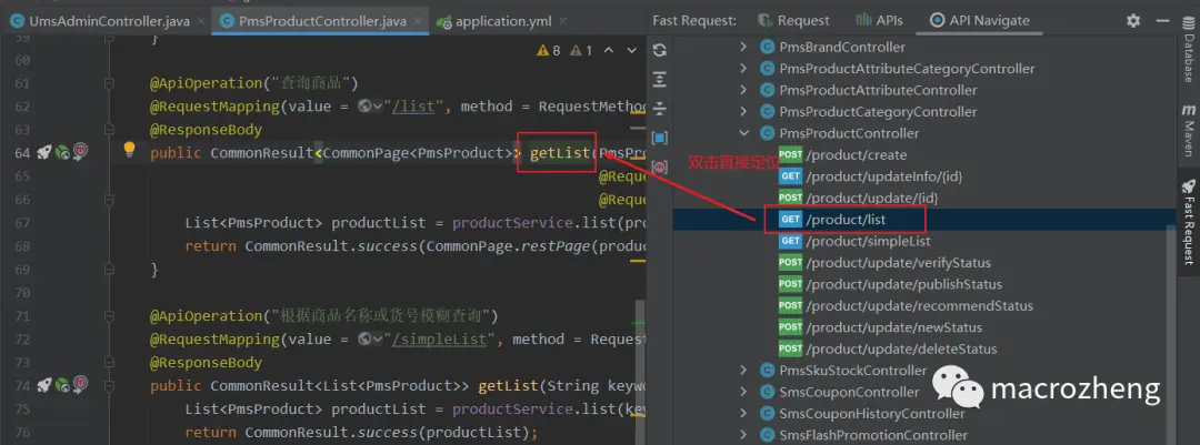 好用到爆！IDEA 版 Postman 面世了，功能真心强大_idea postman插件-CSDN博客