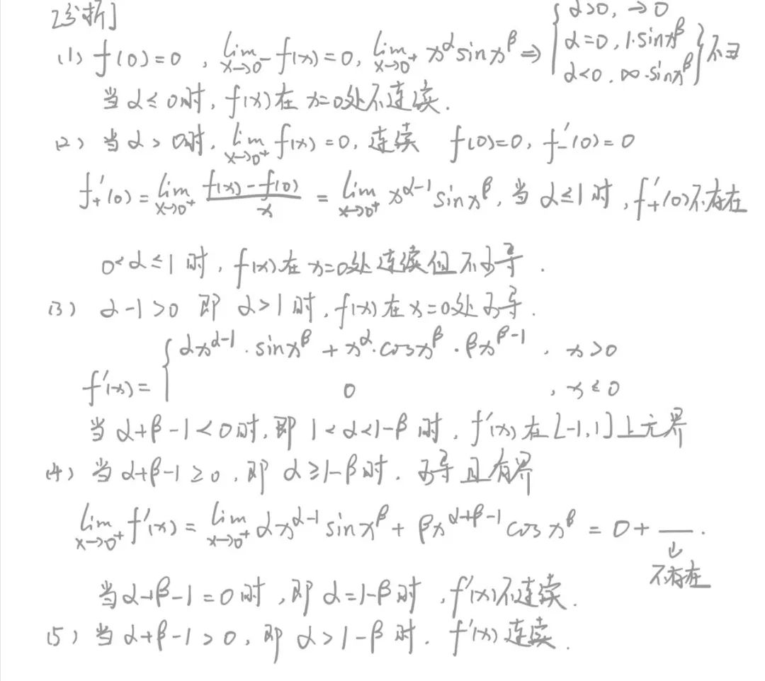 ad85fe941f006237aa662bf75f3bdc8a.png