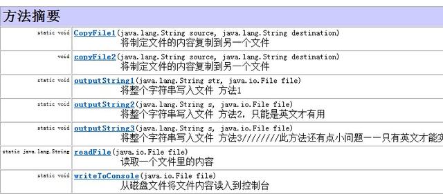 怎样知道自己是什么类型的高血压 ad8b90d67bef6634dab876550dc25e1d.png