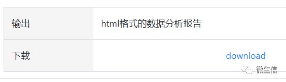 ad8d7edef3c93ab4589fee9f2feef162.jpeg