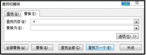 ad8ead957db52869e893f357132eb324.png