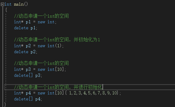 image-20221111112756491