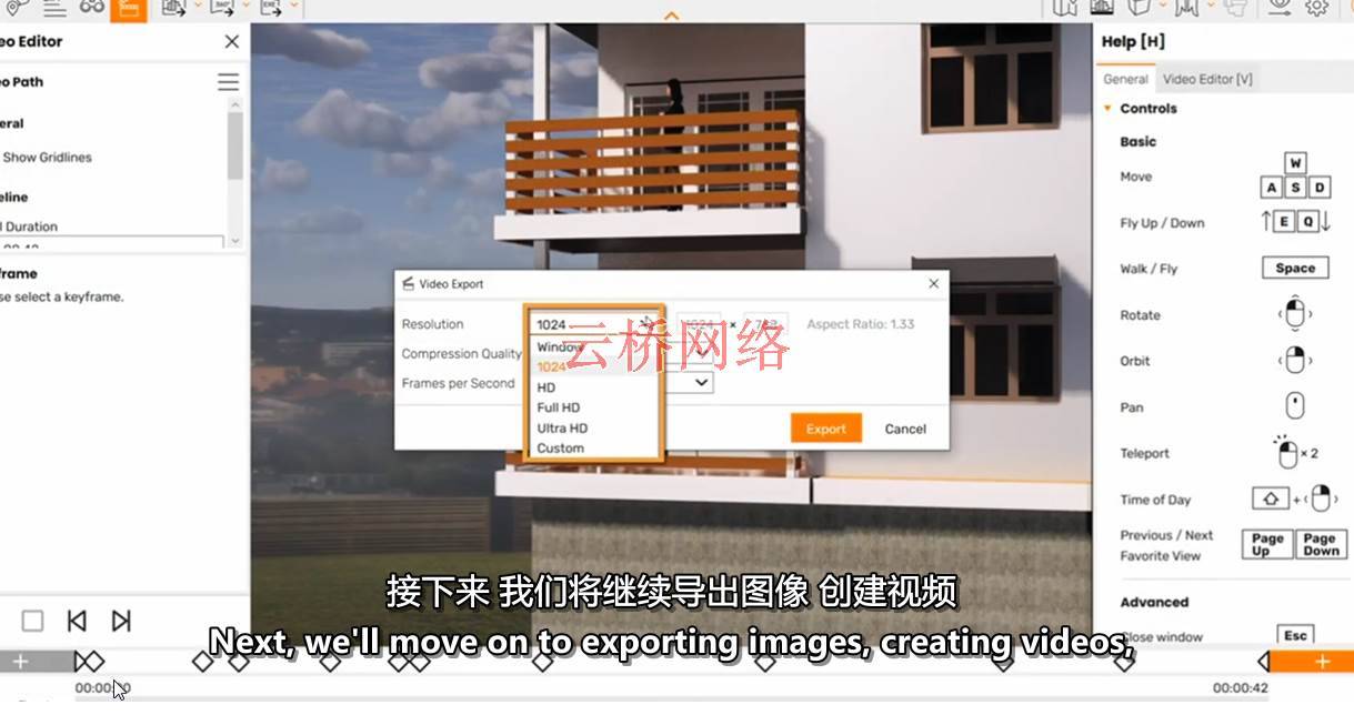 Revit的Enscape基本培训(2021) Enscape Essential Training for Revit (2021) Revit-第3张