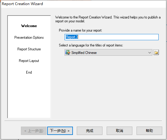 微信截图_20201010142911.png