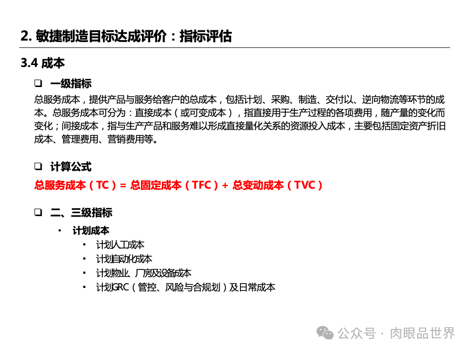 ad9d11061b90abdfec0e9a75d2aaadd0.png
