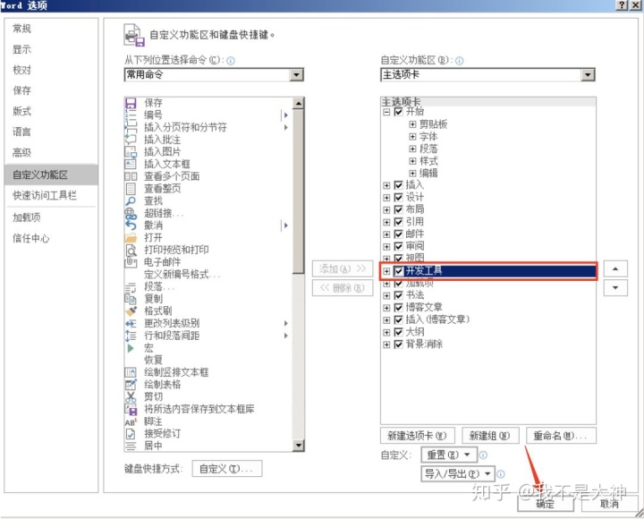 ada5f1df9cfd1be4fd83593275e0b6a5.png