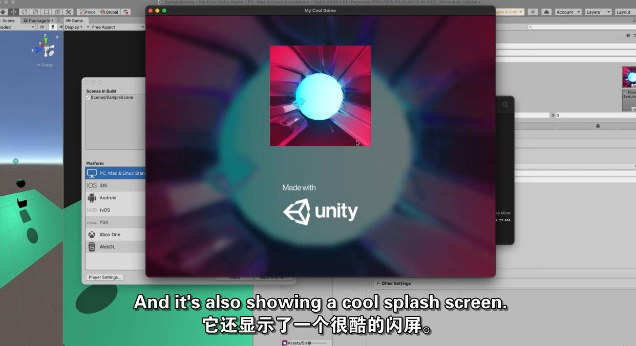 Unity 3D游戏开发学习教程 Unity-第4张