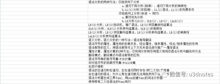ada7b542f5b798e05d498d6549a7deb5.png