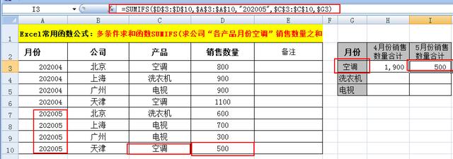 adae7656f67711ae82370553ea38c7de.png
