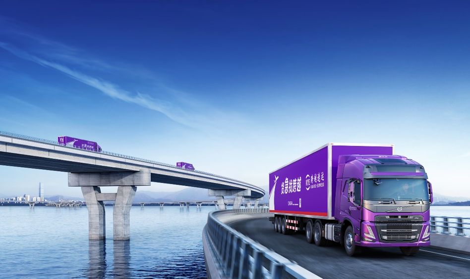 附近跨越物流营业点提供便捷优质物流服务