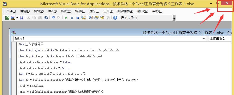 adb1b28bef3b377bf08d63f7b63bd03d.png
