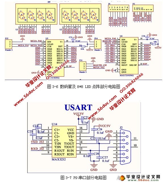 adb477a77bb067a69b808e6a5c476a21.png