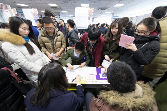 1京東京東14管理層為90後互聯網巨頭都愛年輕人