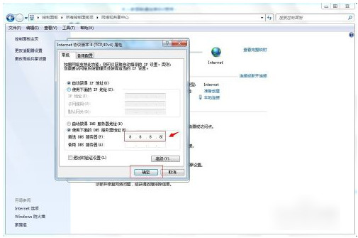 adb9275579a870d2932864ee9a551c42.png