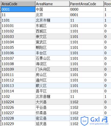 adbb14999ad7b0945d92347361ca9d78.png