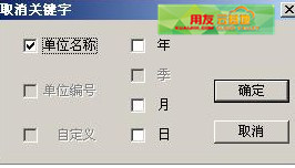adbbc3cf2fb3d8e05daa2b8b77ba1973.png