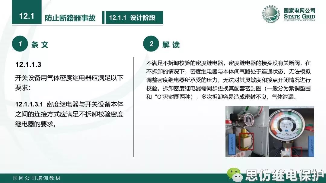 adbd119c34dfa454079ca5472ba0e8cc.png
