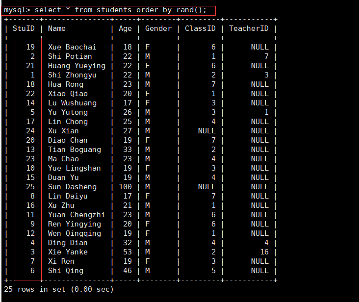 image-20211223092019198