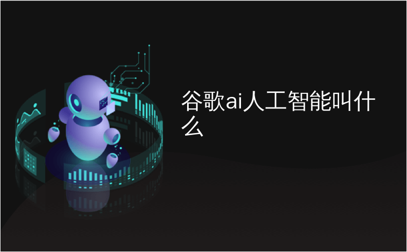 adc4d04c437be3ac542541ad09ca0a47.png