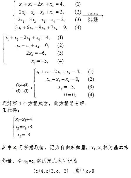 adca6c9a28aa3161827cf61ffc4f9155.png