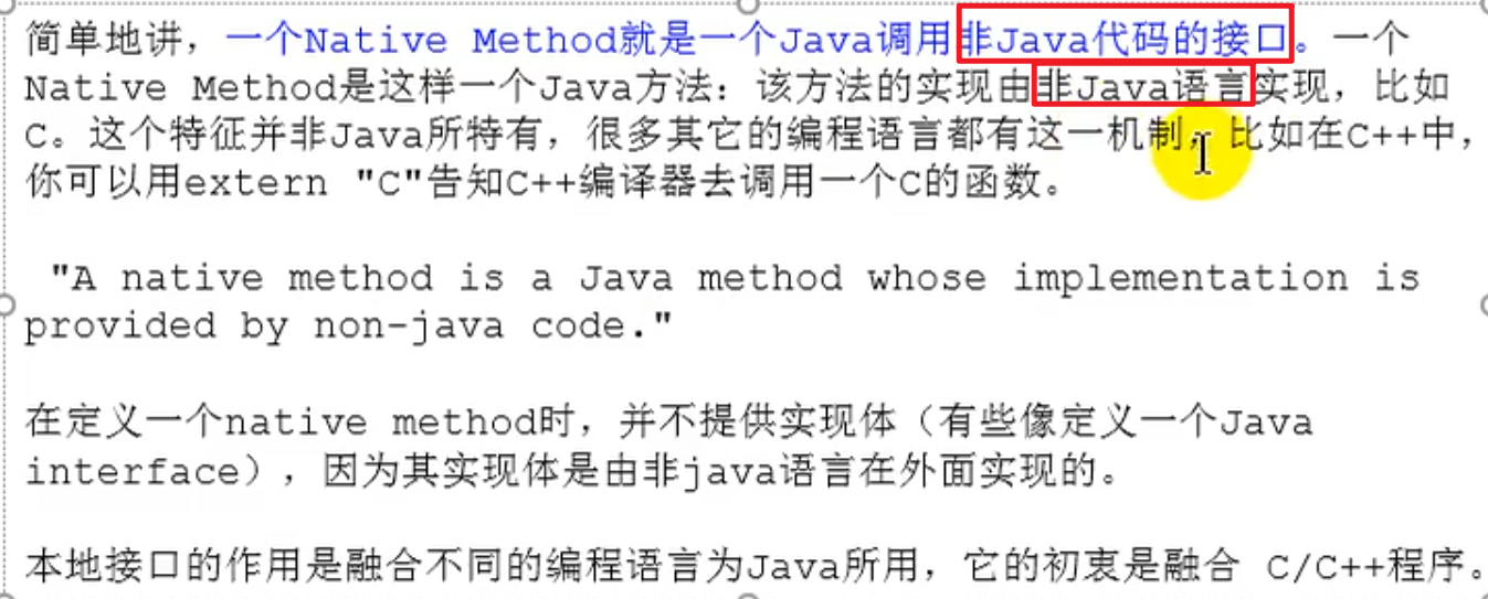 image-20231031200154856