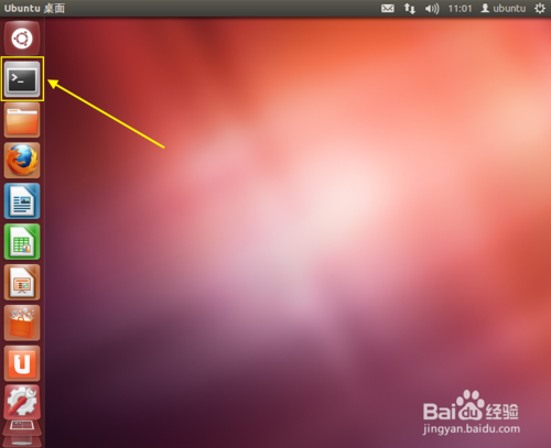 ubuntu打开linux,ubuntu怎样打开终端（方法5种）