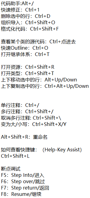 adcd0980ee0c1e642b599815d435a4c5.png