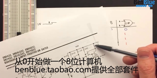 adcfd898204794acf5c44c44974767ba.png