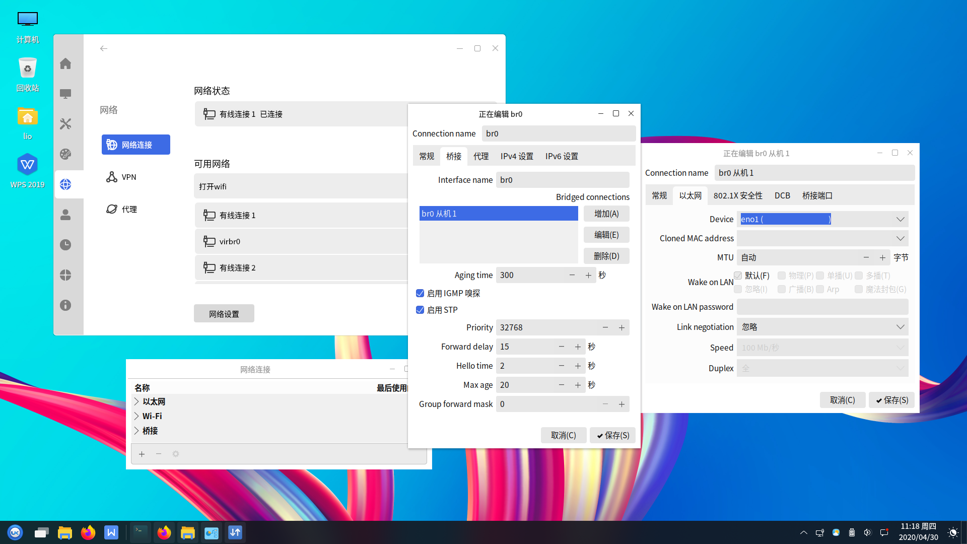 add1c27fdb8f3702019eaf78db1363c1.png