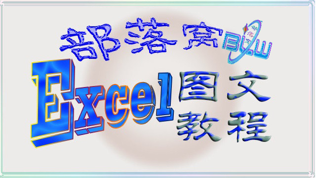add5c4782c9ffddcc3d558192f09dc2e.png