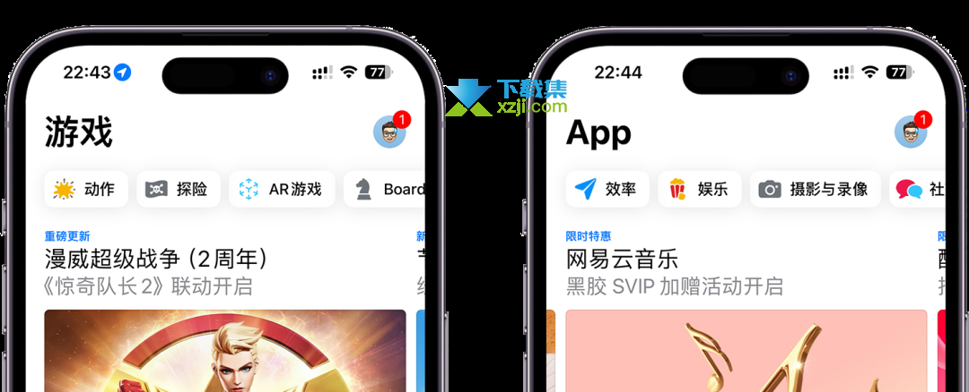 苹果iOS17.2Beta2更新：iPhone 15 Pro支持录制空间视频，iOS18将带来独家AI功能