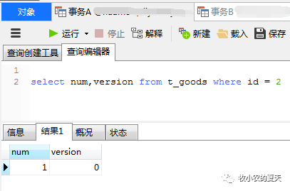 addb85dc756b911c5336f610edd67d36.png