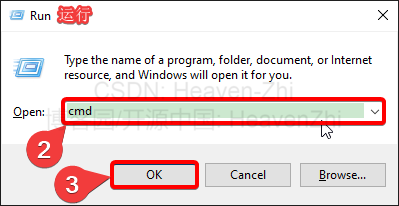 22-cmd.png (399×206) (gitee.com)