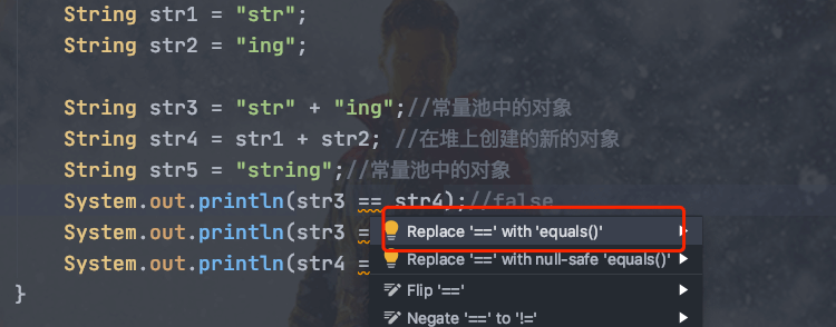 Java基础常见知识&面试题总结(中)