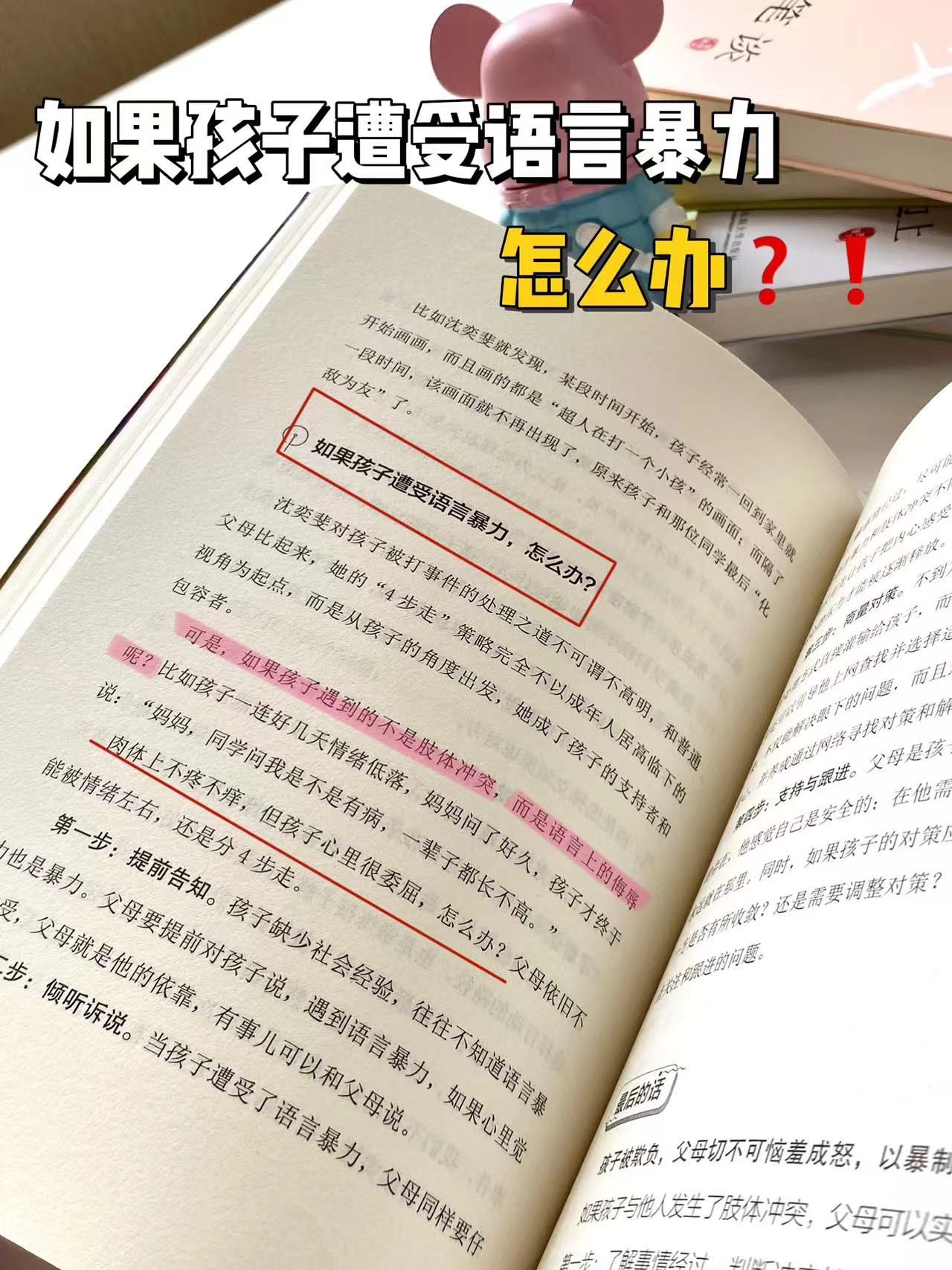 ade200bdd57a31f01849b97e83259591.jpeg