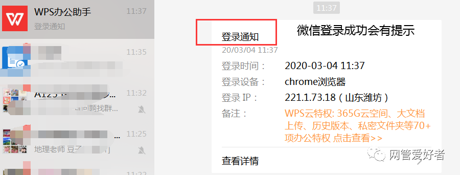 adec0d84abfe793bdc2aade805ba4962.png
