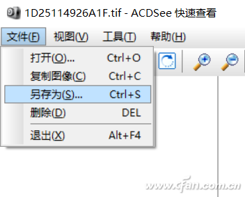 java word转图片tiff_不怕复制内容 Word转存TIFF文件这么玩