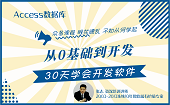 adef698aea38b79f55146b73d6aa220a.png
