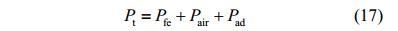 adf11a6c8dd5fc14592a2ec47b05517f.png