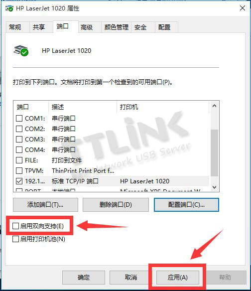 adf670627c7e142dc70a91c752bc19a5.png