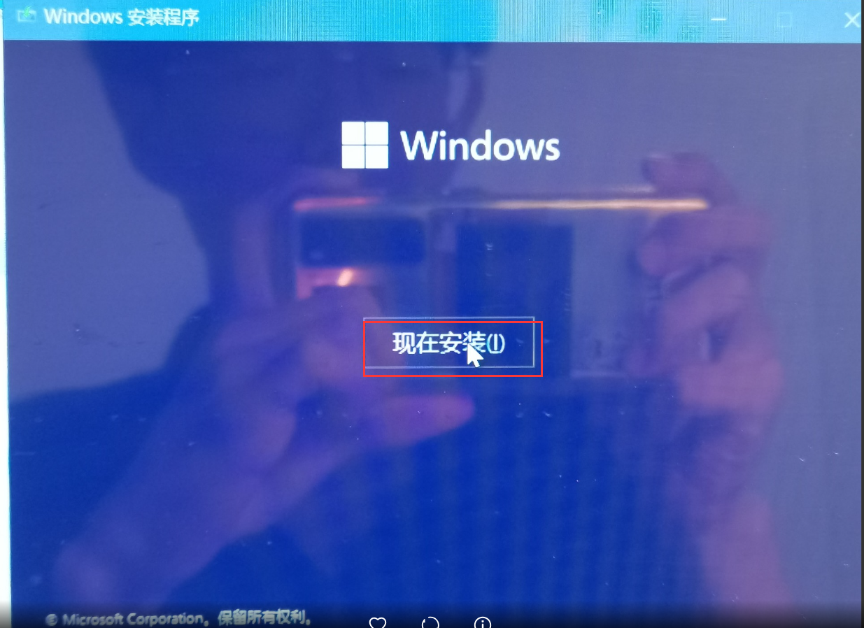 image-20230729013900303