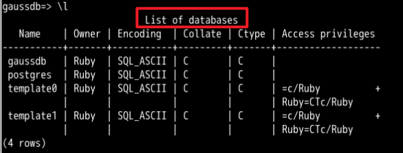 高斯数据库gaussDB（DWS），全网首篇对标MySQL命令集合文章
